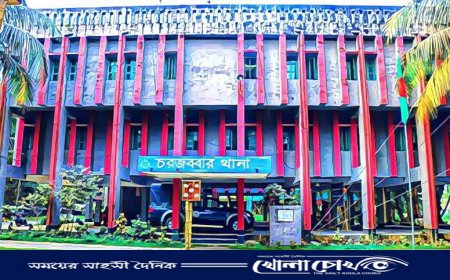 মুঠোফোনে প্রেমিকার ভিডিও মেসেজ দেখে অপমানে প্রাণ দিল নববধূ পপি