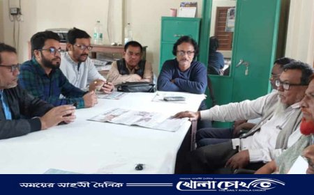 সদরপুর প্রেসক্লাবের বিশেষ সভা