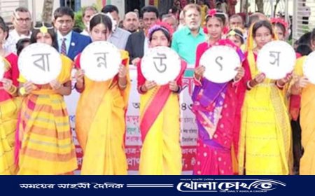 মাগুরার শ্রীপুরে নবান্ন উৎসব অনুষ্ঠিত 