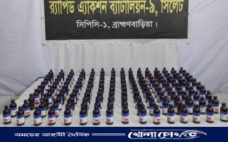 কসবায় ১৫২ বোতল ফেনসিডিলসহ মাদক ব্যবসায়ী গ্রেপ্তার