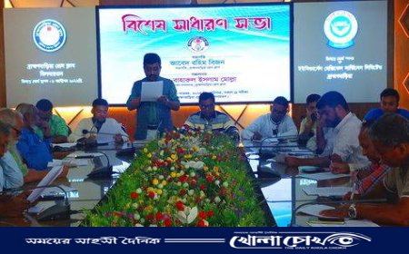 রাজনৈতিক দলের পদে থেকে ব্রাহ্মণবাড়িয়া প্রেসক্লাবের সভাপতি-সাধারণ সম্পাদক পদে নির্বাচন করা যাবেনা