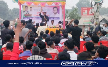 খোকসায় গণ-অধিকার পরিষদের গণসংযোগ ও সমাবেশ অনুষ্ঠিত