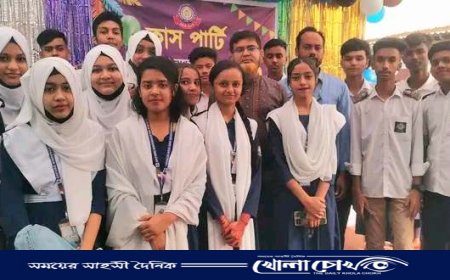 অক্সফোর্ড কিন্ডার গার্ডেন এন্ড হাই স্কুল কতৃক আয়োজিত ক্লাস পার্টি-২০২৪