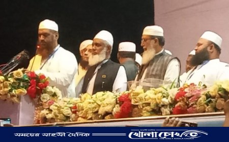 ফরিদপুরে বাংলাদেশ খেলাফত মজলিসের উদ্যোগে ‌জনসভা অনুষ্ঠিত