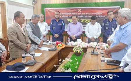 কাপ্তাইয়ে গনঅভ্যুত্থানে আহত ও শহীদদের স্মরণে স্মরণসভা 