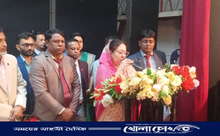 ফরিদপুরে শিক্ষক কর্মচারী ঐক্যজোটের ত্রি-বার্ষিক সম্মেলন অনুষ্ঠিত 