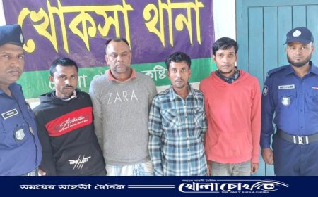 খোকসায় ডাকাতির প্রস্তুতিকালে আটক ৪