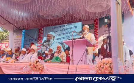 ফরিদপুরে বাংলাদেশ জামায়াতে ইসলামীর কর্মীসম্মেলন অনুষ্ঠিত 