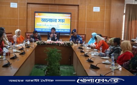 ফরিদপুরে আন্তর্জাতিক নারী নির্যাতন প্রতিরোধ পক্ষ উপলক্ষে ‌আলোচনা সভা ‌ও র‍্যালি অনুষ্ঠিত 