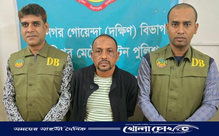 কামু বাহিনীর প্রধান 'কামু' গ্রেফতার