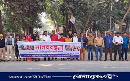 দুর্নীতিবাজ ব্যবসায়ীদের কারসাজি ও অতিরিক্ত মুনাফা লাভের প্রতিবাদে ব্রাহ্মণবাড়িয়ায় ক্যাবের মানববন্ধন