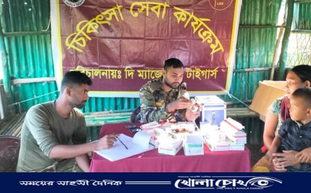 চুক্তির ২৭ বছর পুর্তি উপলক্ষে নানান সেবা দিয়েছে সেনাবাহিনী