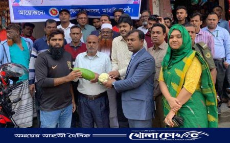 আত্রাইয়ে ন্যায্যমুল্যের দোকান উদ্বোধন