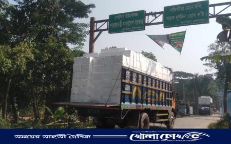 আখাউড়া স্থলবন্দর দিয়ে সকালে মাছ রপ্তানী, ভারতে  হোটেল সেবা বন্ধ