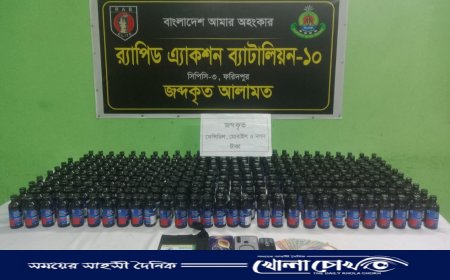 রাজবাড়ী হতে ২ মাদক ব্যবসায়ীকে গ্রেফতার করেছে র‍্যাব-১০