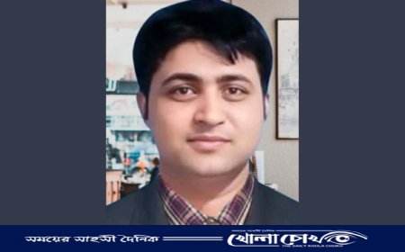নোয়াখালীতে উপকূল এক্সপ্রেসের নিচে পড়ে যুবকের মৃত্যু