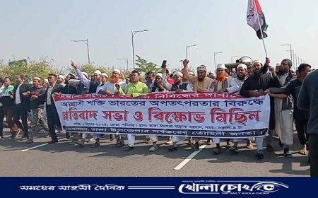 ভাঙ্গায় ইসকন নিষিদ্ধ সহ ভারতীয় আগ্রাসনের প্রতিবাদে বিক্ষোভ মিছিল অনুষ্ঠিত 