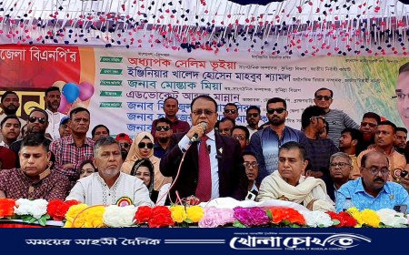 ভারতের সাথে হাসিনা সরকারের যত চুক্তি হয়েছে সমস্ত চুক্তি বাতিল করতে হবে--অধ্যাপক সেলিম ভূঁইয়া