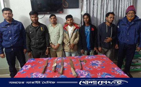 সরাইলে অস্ত্রসহ ৫ ডাকাত গ্রেপ্তার