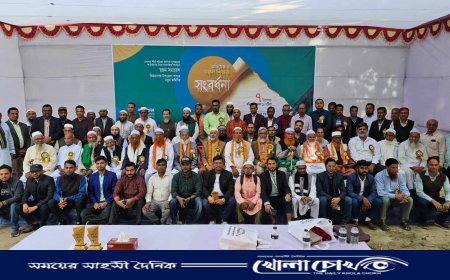 বর্ষপূর্তিতে ৩০ জন সফল শিক্ষককে সংবর্ধিত করলো বিজয়নগরের স্বজনরা 