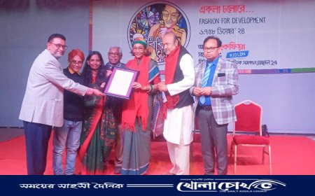 ফরিদপুরে তিন দিনব্যাপী বিবি মেলা সমাপ্ত 