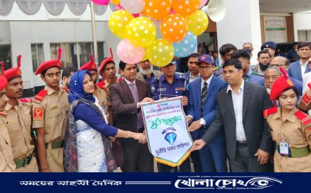 ফরিদপুরে আন্তর্জাতিক দুর্নীতি বিরোধী দিবস পালিত 