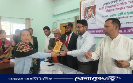 পাহাড়ে দুই নারী পেল বেগম রোকেয়া পদকের সম্মাননা