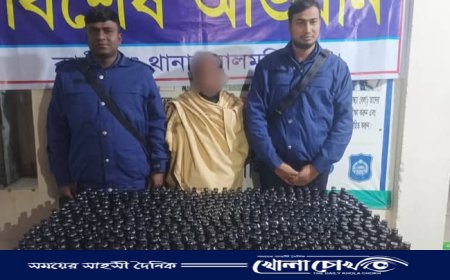 লালমনিরহাটে ৪৫০ বোতল ফেন্সিডিলসহ খগেন চন্দ্র গ্রেফতার