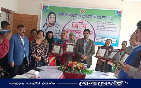 ভাঙ্গায় রোকেয়া দিবস উপলক্ষে জয়িতা সম্মাননা প্রদান  ও আলোচনা সভা