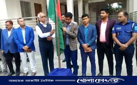 ভাঙ্গায় আন্তর্জাতিক  দুর্নীতি বিরোধী দিবস পালিত 