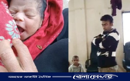 বিজয়নগরে নবজাতক বিক্রির চেষ্টা, দামে না মিলায় ক্ষুব্ধ পিতা