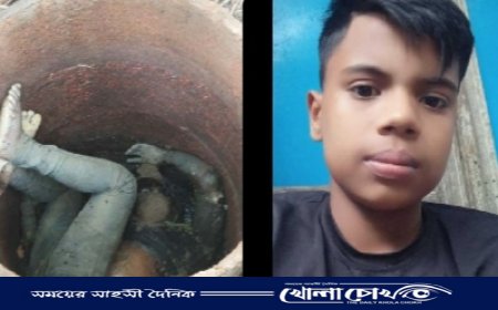 অটোরিকশা ছিনতাই করে চালককে হত্যা, কুকুরের ঘেউ ঘেউ শব্দে মিলল মরদেহ