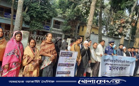 আন্তর্জাতিক দুর্নীতি বিরোধী দিবসে নাসিরনগরে মানববন্ধন ও আলোচনা সভা