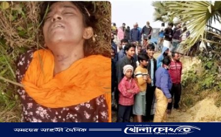 নওগাঁর মহাদেবপুর থেকে অজ্ঞাত এক মহিলার লাশ উদ্ধার