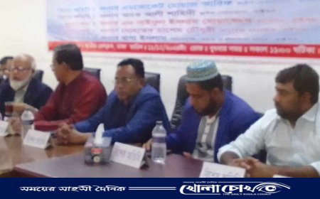 বালিয়াকান্দিতে মহান বিজয় দিবস পালন উপলক্ষে প্রস্তুতি সভা অনুষ্ঠিত 