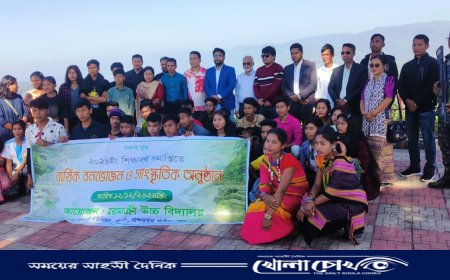 শিক্ষক শিক্ষার্থীদের এক দিনে আনন্দ ভাগাভাগি