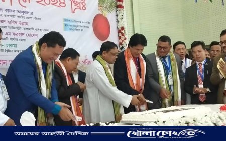 রাঙ্গামাটিতে খ্রিস্টান সম্প্রদায়ের প্রাক-বড়দিন উদযাপন