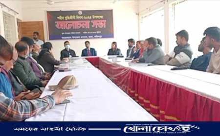 ভাঙ্গায় নানা আয়োজনে জাতীয় শহীদ বুদ্ধিজীবি দিবস পালিত 