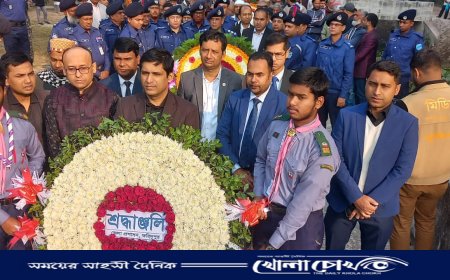 ফরিদপুরে শহীদ বুদ্ধিজীবী দিবস- উপলক্ষে  গণকরবে শ্রদ্ধা নিবেদন‌ অনুষ্ঠিত 
