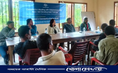 পাহাড়ে পরিবেশ বান্ধব পর্যটন সমৃদ্ধিকরণ বিষয়ে বক্তাদের অভিমত