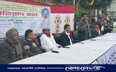 কেন্দ্রীয় বিএনপি নেতা তকদির হোসেন মোঃ জসীমের উপর সন্ত্রাসী হামলা, কৃষ্ণনগরে প্রতিবাদ সভা, সর্বোচ্চ শাস্তির দাবি 