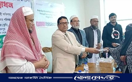 ভাঙ্গায় বিজয় দিবস উপলক্ষে  হাইলাইট চক্ষু হাসপাতালের উদ্যোগে বিনামূল্যে চক্ষু শিবির