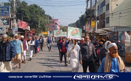 ফরিদপুর পৌর জামায়াতের কর্মসূচি অনুষ্ঠিত 