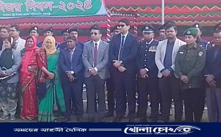 বালিয়াকান্দিতে বর্ণিল আয়োজনে মহান বিজয় দিবস পালন