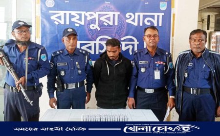 পুলিশের বিশেষ অভিযানে ১০০ রাউন্ড কার্তুজসহ গ্রেপ্তার ১