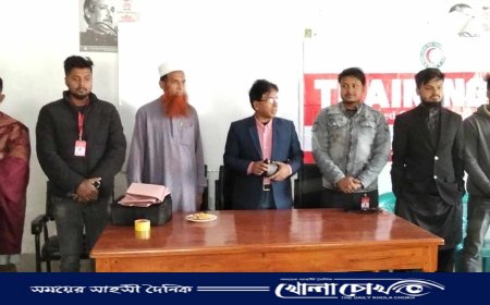 আলফাডাঙ্গায় রেড ক্রিসেন্ট দলের প্রশিক্ষণ উদ্বোধন