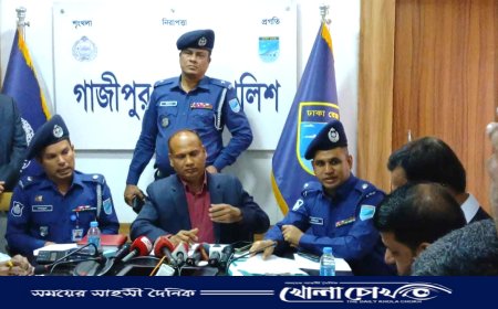 গাজীপুরে মোবাইলের সূত্র ধরে শিক্ষার্থী শিহান হত্যায় জড়িত ৬ জন গ্রেপ্তার 