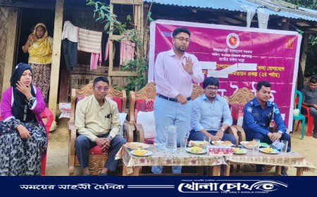 থানচিতে উঠান বৈঠক অনুষ্ঠিত