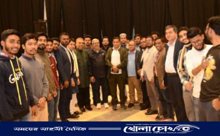 নোয়াখালী জেলা স‌মি‌তির সভা অনু‌ষ্ঠিত