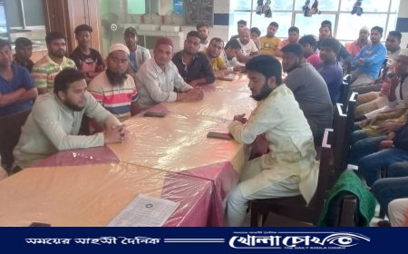 থানচিতে জামায়াতে ইসলামীর কমিটি গঠন